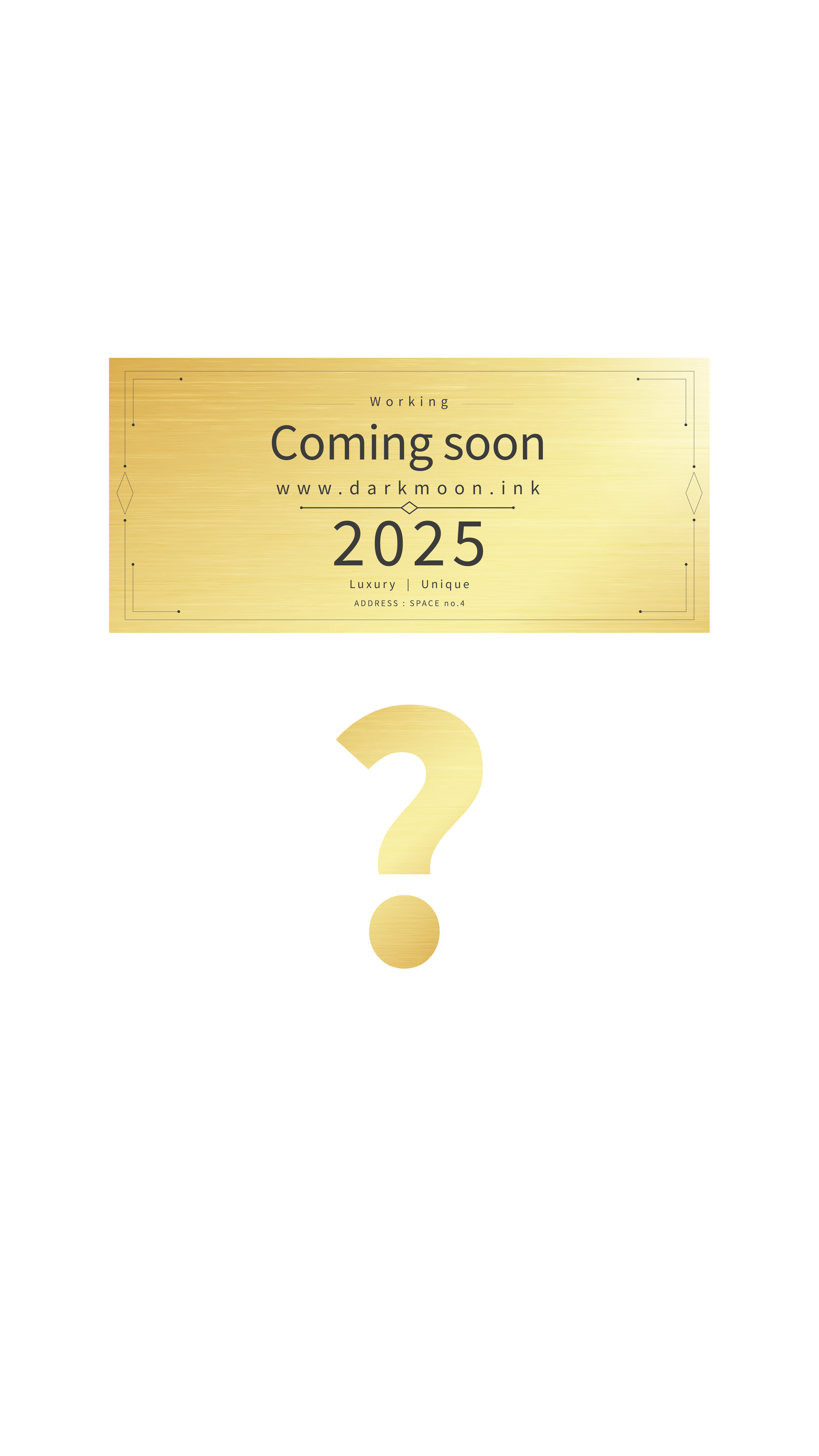 Mobile Invitation