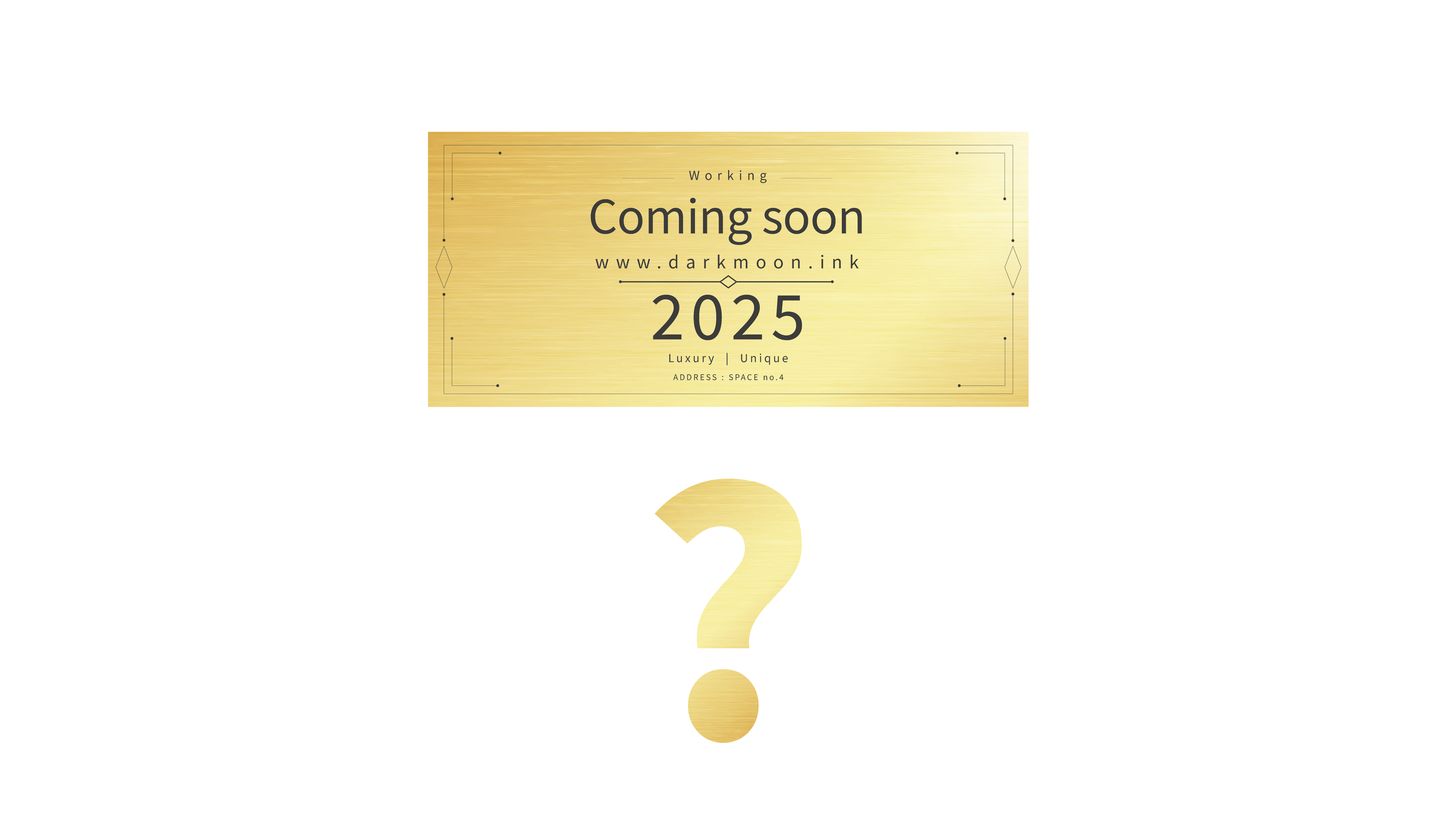 PC Invitation